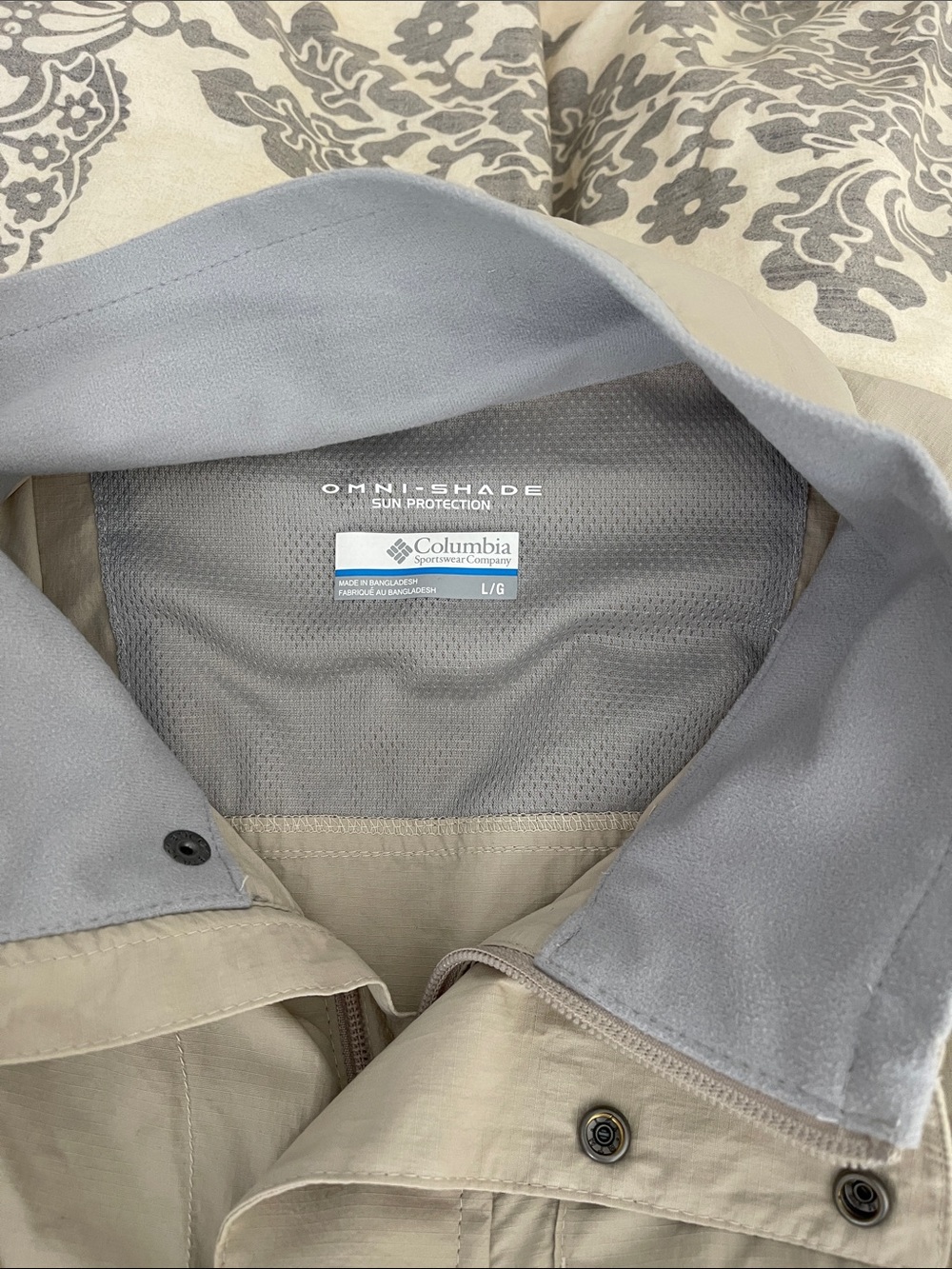 Columbia Omni-Shade Men’s Vest LG - Picture 3 of 10
